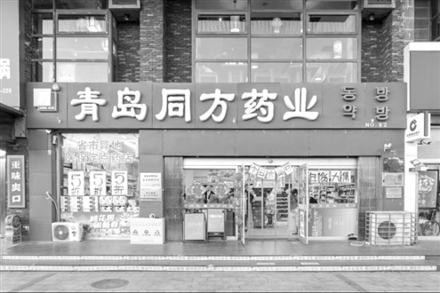 资料图